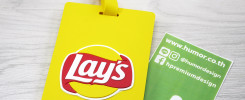 ป้ายห้อยยางหยอดเลย์-Lays-Bagtag